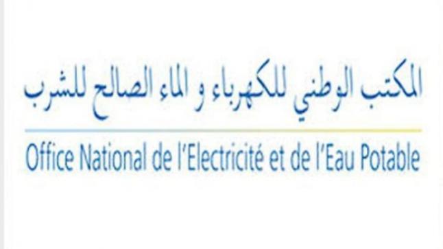 المكتب الوطني للكهرباء والماء الصالح للشرب يكذب كل ما يروج حول وضع جدولة خاصة لتوزيع الماء الشروب بالمدن المغربية الكبرى
