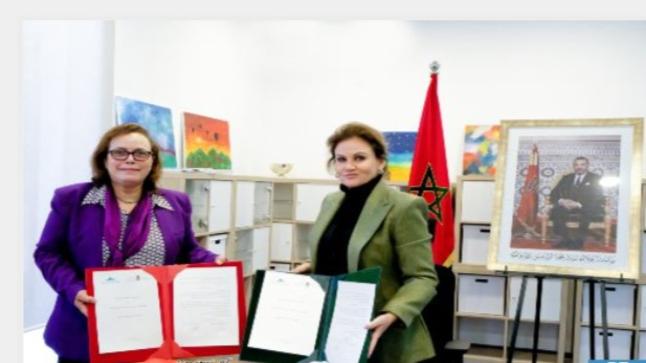 صاحبة السمو الأميرة للا زينب تترأس حفل توقيع اتفاقية إطار للشراكة تهدف إلى دعم مراكز استقبال الأطفال في وضعية صعبة